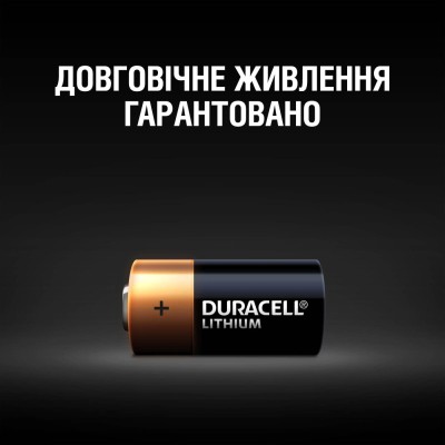 Батарейка DURACELL DL 123 2 шт.