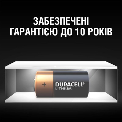 Батарейка DURACELL DL CR2 2 шт. Батарейка DURACELL DL CR2 2 шт.