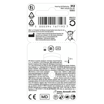 Батарейка DURACELL HA 312 уп. 6 шт.