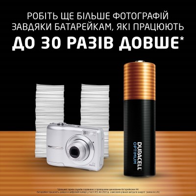 Батарейка DURACELL LR06 KPD 04*10 Optimum уп. 1x4 шт. Батарейка DURACELL LR06 KPD 04*10 Optimum уп. 1x4 шт.