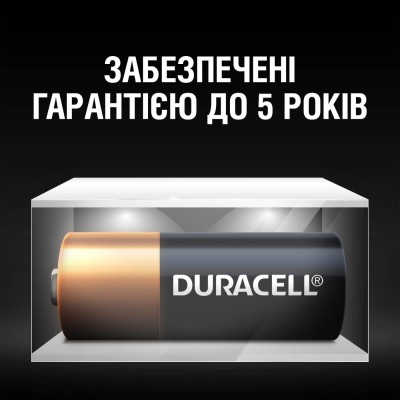 Батарейка DURACELL MN21 BLN 01x10 2 шт. Батарейка DURACELL MN21 BLN 01x10 2 шт.