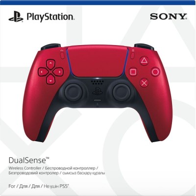 Геймпад Sony DualSense PS5 Volcanic Red
