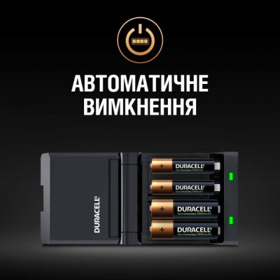 зар.пристрiй DURACELL CEF27+ 2AA1300 + 2AAА750