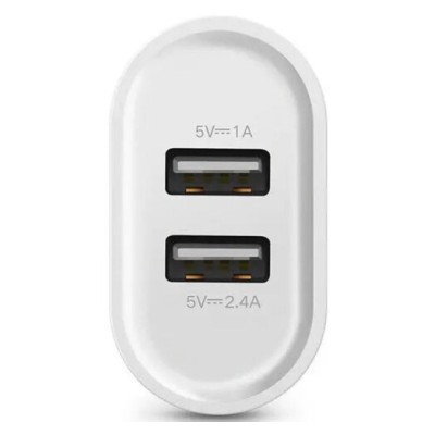 Мережевий Зарядний пристрій UGREEN CD104 Dual USB Wall Charger 3.4A (20384) White