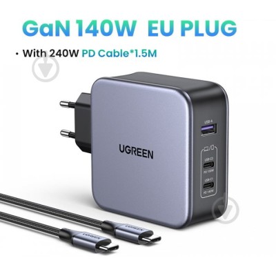 Мережевий Зарядний пристрій UGREEN CD289 GaN Fast Charger 140W With Cable (90549)