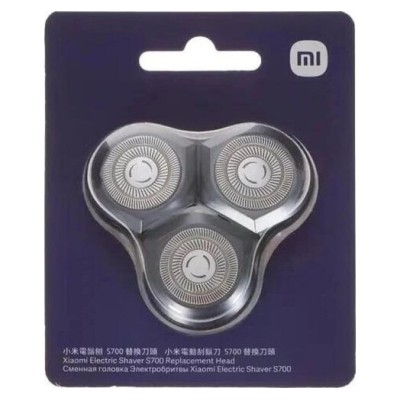 Насадка Xiaomi Electric Shaver S700 Replacement Head Насадка Xiaomi Electric Shaver S700 Replacement Head