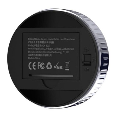 Таймер Baseus heyo Rotation Countdown Timer Black(ACDJS-01) Таймер Baseus heyo Rotation Countdown Timer Black(ACDJS-01)