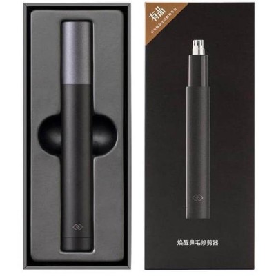 Тример для носа та вух Xiaomi Handx Mini Nose Hair Trimmer HN1 Black
