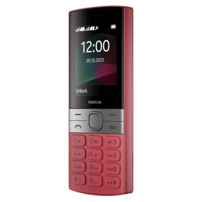 Телефон Nokia 150DS 2023 Red