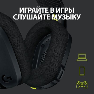 гарнітура LOGITECH G435 LIGHTSPEED Wireless Gaming - BLACK (981-001050)