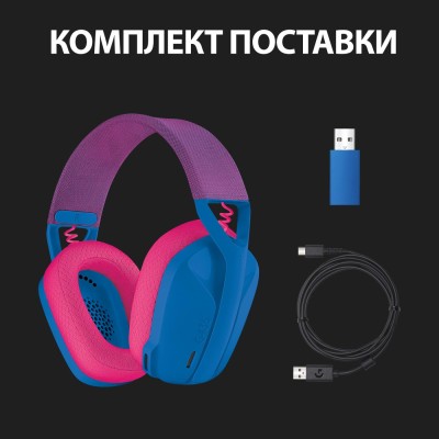 гарнітура LOGITECH G435 LIGHTSPEED Wireless Gaming - BLUE (981-001062)