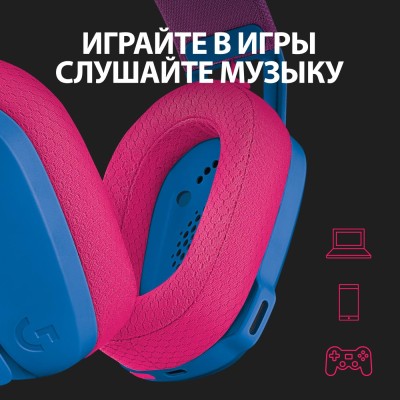 гарнітура LOGITECH G435 LIGHTSPEED Wireless Gaming - BLUE (981-001062)