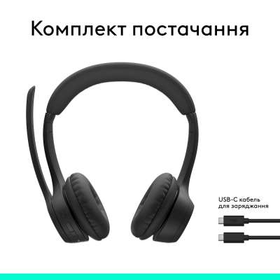 гарнітура LOGITECH Zone 300 Wireless Headset BT BLACK (981-001407)