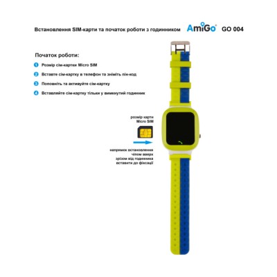 Дитячий смарт-годинник AmiGo GO004 Splashproof Camera+LED Green