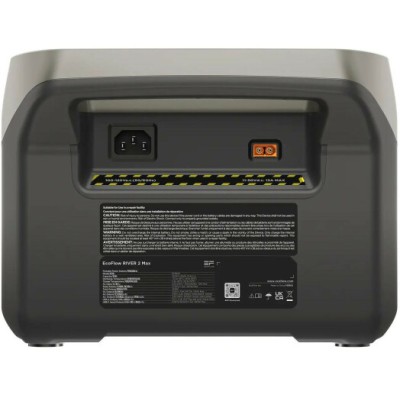 Зарядна станція EcoFlow RIVER 2 Max (512 Вт/ч) EU