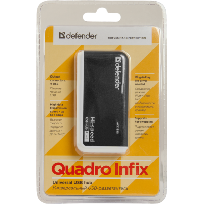 Комп.Аксесуари DEFENDER Хаб 4xUSB 2.0 QUADRO INFIX