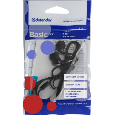 навушники DEFENDER Basic-603 чорна