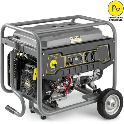 Генератор бензиновий Karcher PGG 3/1, 230В (1 фаза), електростарт, 2.8/3кВт, AVR, 51.7кг