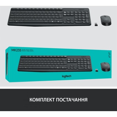 IT/наб LOGITECH MK235 Wireless Combo, US (920-007931) IT/наб LOGITECH MK235 Wireless Combo, US (920-007931)