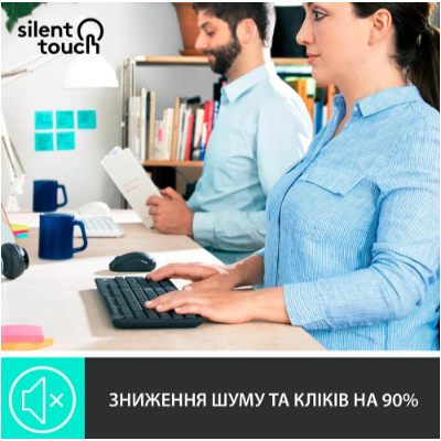 IT/наб LOGITECH MK295 Silent Wireless Combo, US, Graphite (920-009800) IT/наб LOGITECH MK295 Silent Wireless Combo, US, Graphite (920-009800)