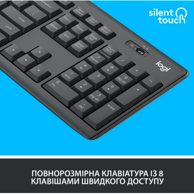 IT/наб LOGITECH MK295 Silent Wireless Combo, US, Graphite (920-009800) IT/наб LOGITECH MK295 Silent Wireless Combo, US, Graphite (920-009800)