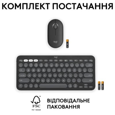IT/наб LOGITECH Pebble 2 Combo for Mac - TONAL GRAPHITE - US INT'L - BT - MAC