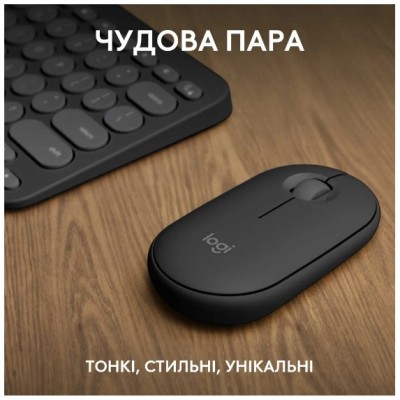 IT/наб LOGITECH Pebble 2 Combo for Mac - TONAL GRAPHITE - US INT'L - BT - MAC