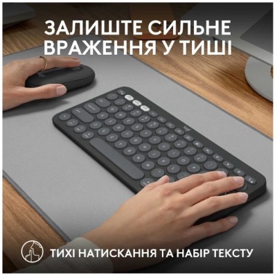 IT/наб LOGITECH Pebble 2 Combo for Mac - TONAL GRAPHITE - US INT'L - BT - MAC