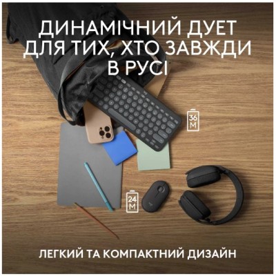 IT/наб LOGITECH Pebble 2 Combo for Mac - TONAL GRAPHITE - US INT'L - BT - MAC