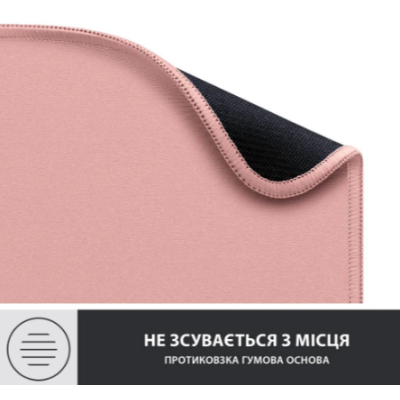 Килимок для мишi LOGITECH Studio Series Darker Rose (956-000050) Килимок для мишi LOGITECH Studio Series Darker Rose (956-000050)