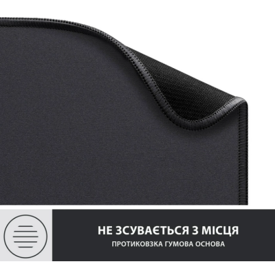 Килимок для мишi LOGITECH Studio Series Graphite (956-000049)