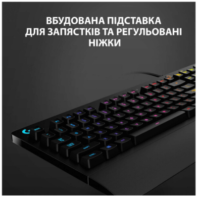 Клавіатура LOGITECH G213 Prodigy Gaming Keyboard
