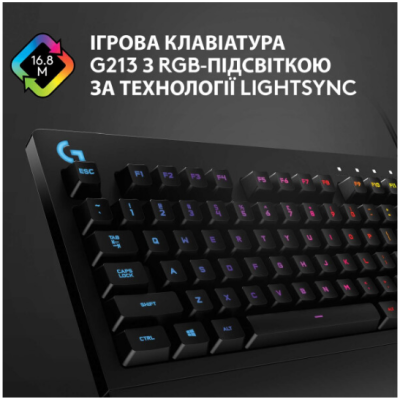 Клавіатура LOGITECH G213 Prodigy Gaming Keyboard