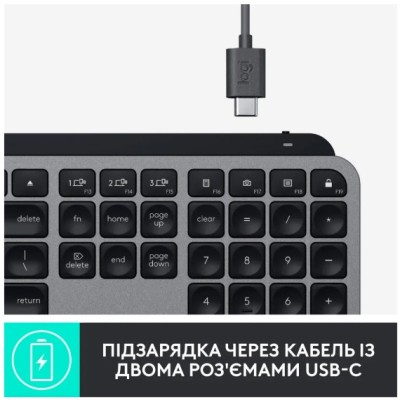 Клавіатура LOGITECH MX Keys for Mac Advanced - SPACE GREY (920-009558)