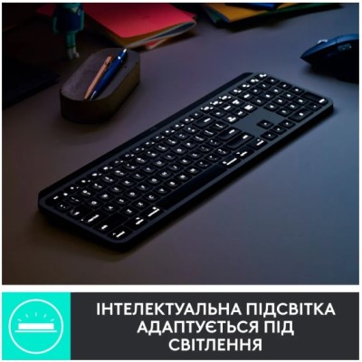 Клавіатура LOGITECH MX Keys for Mac Advanced - SPACE GREY (920-009558)