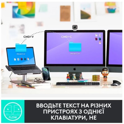 Клавіатура LOGITECH MX Keys for Mac Advanced - SPACE GREY (920-009558)