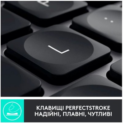 Клавіатура LOGITECH MX Keys for Mac Advanced - SPACE GREY (920-009558)