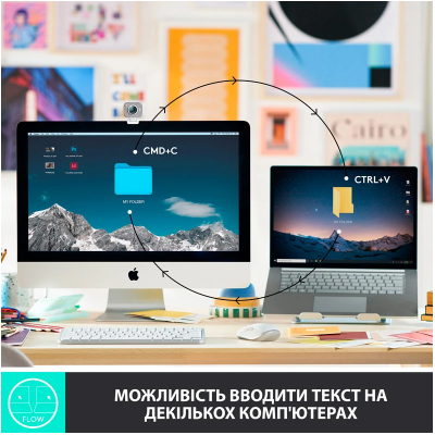 Клавіатура LOGITECH MX Keys Mini Minimalist Wireless, US, Pale Grey (920-010499)