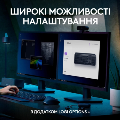 Клавіатура LOGITECH MX Keys S, Wireless, Ukr, Graphite (L920-011593) Клавіатура LOGITECH MX Keys S, Wireless, Ukr, Graphite (L920-011593)