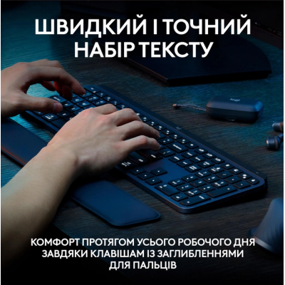Клавіатура LOGITECH MX Keys S, Wireless, Ukr, Graphite (L920-011593) Клавіатура LOGITECH MX Keys S, Wireless, Ukr, Graphite (L920-011593)