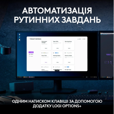 Клавіатура LOGITECH MX Keys S, Wireless, Ukr, Graphite (L920-011593) Клавіатура LOGITECH MX Keys S, Wireless, Ukr, Graphite (L920-011593)