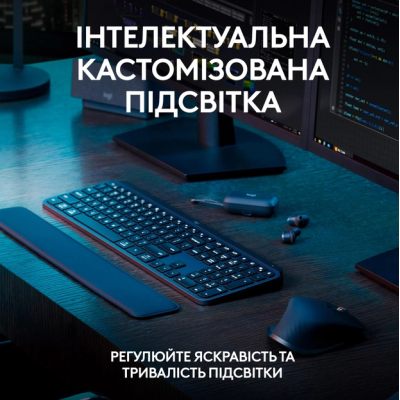 Клавіатура LOGITECH MX Keys S, Wireless, Ukr, Graphite (L920-011593) Клавіатура LOGITECH MX Keys S, Wireless, Ukr, Graphite (L920-011593)