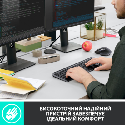 Клавіатура LOGITECH MX Master Keys for Business-GRAPHITE-US