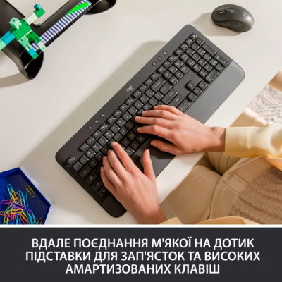 Клавіатура LOGITECH Signature K650, Graphite, UA (920-010945)