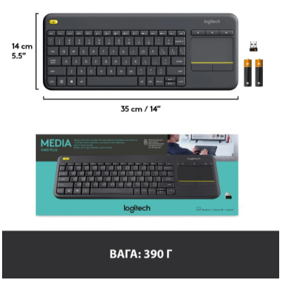Клавіатура LOGITECH Wireless Touch K400 Plus, US, Black (920-007145)