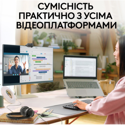 Комп.Камера LOGITECH BRIO 100 FHD GRAPHITE (960-001585) Комп.Камера LOGITECH BRIO 100 FHD GRAPHITE (960-001585)