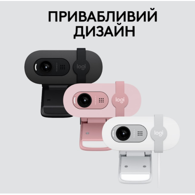Комп.Камера LOGITECH BRIO 100 FHD GRAPHITE (960-001585) Комп.Камера LOGITECH BRIO 100 FHD GRAPHITE (960-001585)