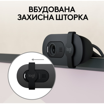 Комп.Камера LOGITECH BRIO 100 FHD GRAPHITE (960-001585) Комп.Камера LOGITECH BRIO 100 FHD GRAPHITE (960-001585)