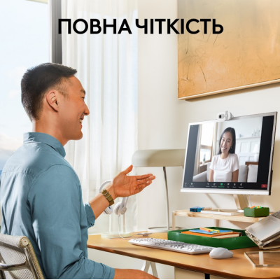 Комп.Камера LOGITECH BRIO 100 FHD OFF-WHITE (960-001617) Комп.Камера LOGITECH BRIO 100 FHD OFF-WHITE (960-001617)