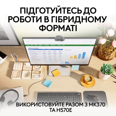 Комп.Камера LOGITECH BRIO 105 FHD GRAPHITE (960-001592) Комп.Камера LOGITECH BRIO 105 FHD GRAPHITE (960-001592)